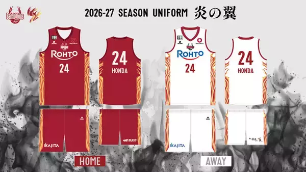 【バンビシャス奈良】2026-27シーズン ユニフォームデザイン決定／オーセンティックユニフォーム受注販売開始