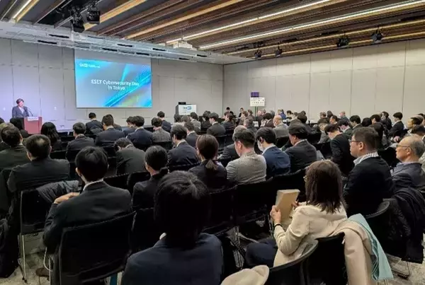 国内企業の99％を占める中小企業のサイバー防御力向上へ、ESETが全国5都市でロードショーを開催