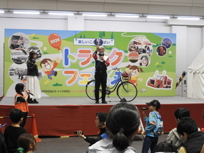 【JAF京都】「トラックフェスタ2026」にJAFブースを出展