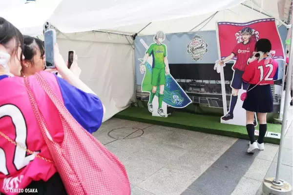 「スポーツ文化と地域発展への貢献を目指す、セレッソ大阪のファンマーケティング戦略とは」の画像