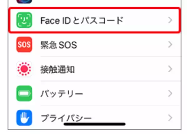 【2022年最新】iPad ロックを解除する対処法【PassFab iPhone Unlocker】