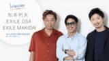 「松本利夫さん、EXILE USAさん、EXILE MAKIDAIさんが見せるパパの顔！『ママスタ』特別企画として座談会＆イクメンコラムを連載開始！」の画像1