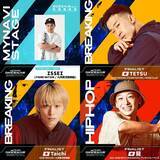 「世界最大規模のダンスバトル『マイナビDANCEALIVE 2023 FINAL』が4/16開催！METEORA st.所属ダンサー ISSEIが審査員、TETSU、TAICHI、龍ファイナルへ出場！」の画像1
