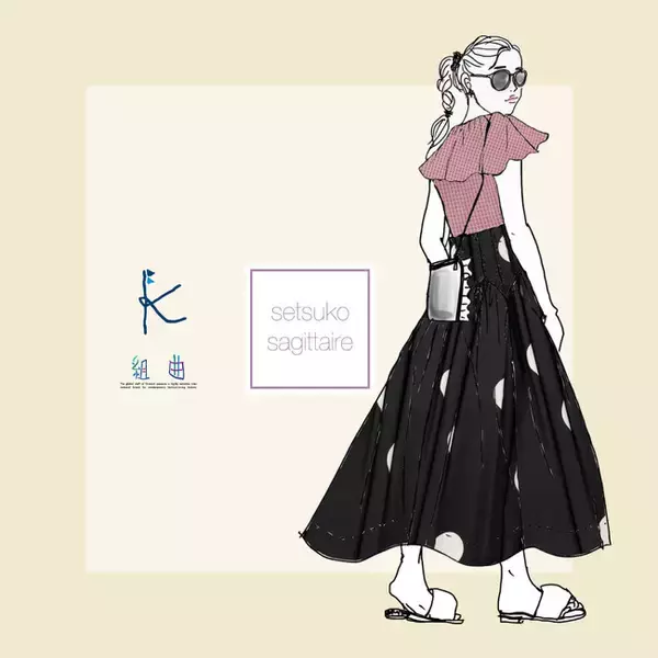 大人気コラボ企画“組曲×setsuko sagittaire”第6弾　暑い夏でも迷わずお洒落を楽しめるカップ付きトップスやサングラス等 初の夏アイテムをEC限定で7月12日（金）発売