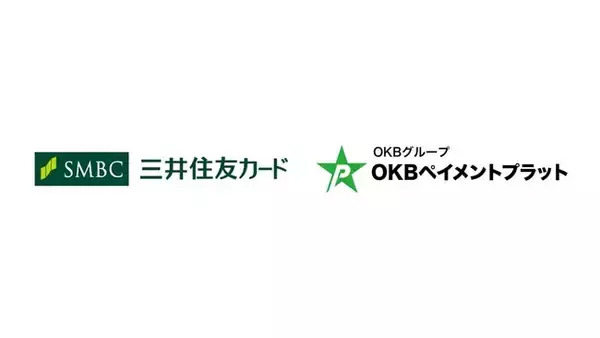 三井住友カード、新規入会時の口座振替金融機関設定機能を拡充