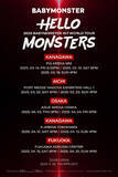 「BABYMONSTER自身初のワールドツアー『2025 BABYMONSTER 1st WORLD TOUR ＜HELLO, MONSTERS＞ IN JAPAN』」の画像1