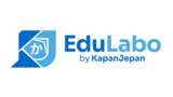 「インドネシア人向けオンライン日本語学習プラットフォーム「EduLabo」のサービス提供を開始」の画像1