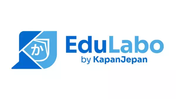 インドネシア人向けオンライン日本語学習プラットフォーム「EduLabo」のサービス提供を開始