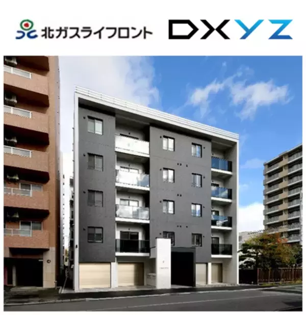 「北ガスライフロントが開発する「EFUTE北円山」にDXYZの顔認証IDプラットフォーム「FreeiD」を導入」の画像
