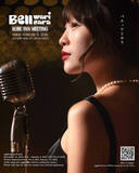 「T-POPアーティスト、Bell Warisaraが神戸市で新曲MVを撮影！さらに、2026年2月13日(金)に神戸でファンミーティング開催決定！」の画像1