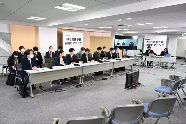 【報告】2026年度NPO関連予算公開ヒアリングを開催しました