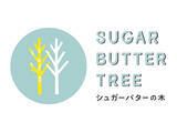 「大人気バターシリアルスイーツ「シュガーバターの木」期間限定SHOPがE1 名神　EXPASA多賀（下り）に今年も登場！」の画像1