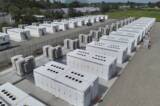 「オーロラ・エナジー・リサーチ、HD Renewable Energyによる北海道・Helios 50MW系統用蓄電池プロジェクトの経済性評価を支援」の画像1