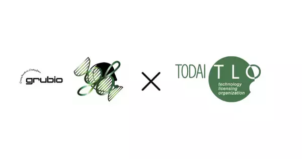 株式会社grubioと株式会社東京大学TLOが連携し、技術移転業務に特化した博士学生向けインターンシッププログラムを開始