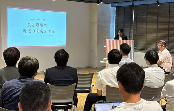 7/15（水）キックオフイベントを開催｜さいたま市アクセラレータープログラム（SCAP）