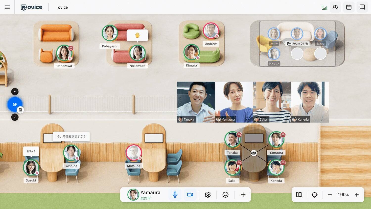 oviceサービスリリース3周年。oviceを通して見る働き方の変化。