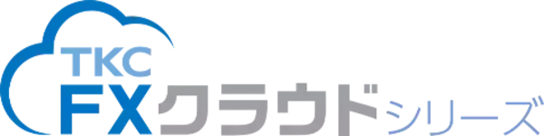 原価管理・販売管理システム「売上原価Pro forクラウド」とＦＸ２クラウドシリーズのＡＰＩ連携を開始しました