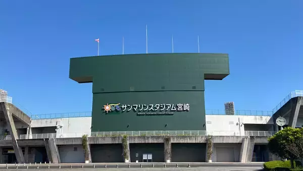 「宮崎・那覇で行われる巨人春季キャンプをCS放送 日テレジータスで２月１日(水)より生中継！選手たちの最新情報を現地からお届けします！」の画像