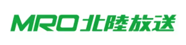 【ツエーゲン金沢】2023明治安田生命J2リーグ テレビ中継決定のお知らせ