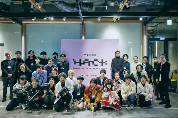 『WIRED』日本版 主催「CREATIVE HACK AWARD 2023」受賞作品、9作が決定！カタチに囚われない、クリエイティブの結晶がここに集結。