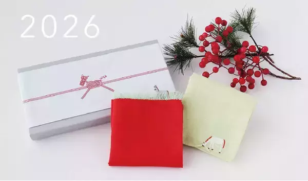 「【年末年始のご挨拶ギフトに】毎年好評の干支ハンカチ、2026年の主役〈午(うま)〉が登場！」の画像