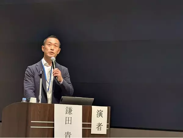 東方医学×公衆衛生の学術大会で必須ミネラル「マグネシウム」の新たな可能性を提示