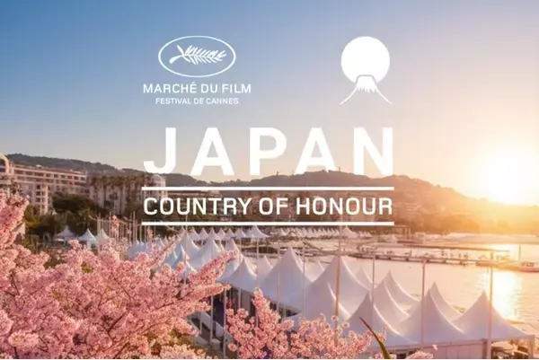 カンヌ国際映画祭併設マーケット「Marche du Film（マルシェ・ドゥ・フィルム）」　国際共同製作を支援するプログラムへの参加映画プロデューサーが決定！