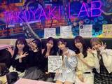 「Honey DevilがTAKOYAKI LABでオフ会開催！」の画像1
