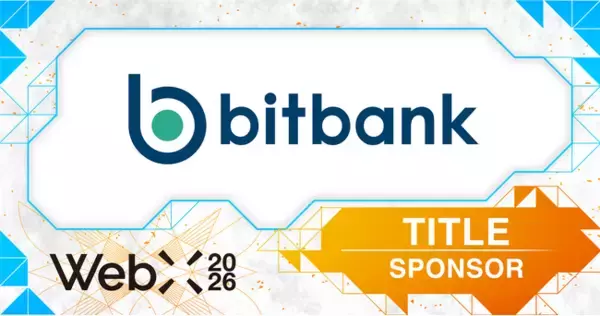 【WebX2026】ビットバンクがタイトルスポンサーとして参画決定
