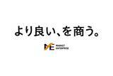 「マーケットエンタープライズが設立20周年、新タグライン「より良い、を商う。」を発表」の画像1