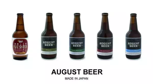 「人気アニメコラボのクラフトビールが即日完売。クラフトビール醸造所のプロデュースを手掛けるアウグスビールが「コンテンツ×醸造所」のコラボマッチングに見出した可能性」の画像