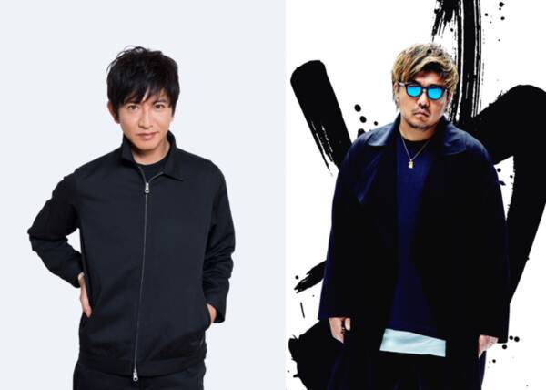 木村拓哉 湘南乃風red Riceラジオ対談 出会いからソロ活動挑戦秘話までを語る 木村拓哉 Flow Supported By Gyao 22年2月27日 エキサイトニュース 木村拓哉 湘南乃風red Riceラジオ対談 出会いからソロ活動挑戦秘話までを語る 木村拓哉 Flow Supported By Gyao 22年2月27日 エキサイトニュース