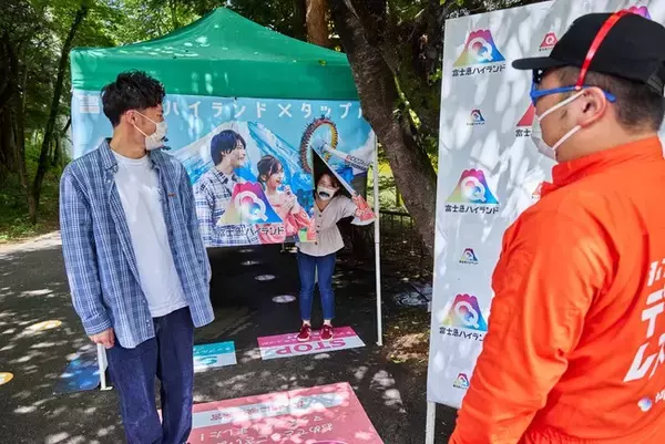 500名を超える恋活中の男女がリアルマッチングに参加!! タップル×富士急ハイランド「絶叫デート powered by タップル」イベントレポート