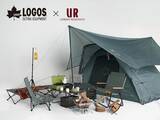 「春レジャーに即戦"緑"なアーバンリサーチコラボギアが登場！「LOGOS × URBAN RESEARCH」別注品5種 新発売！」の画像1