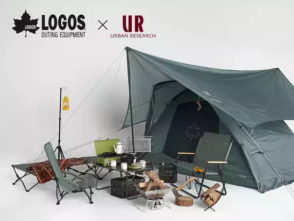 春レジャーに即戦"緑"なアーバンリサーチコラボギアが登場！「LOGOS × URBAN RESEARCH」別注品5種 新発売！