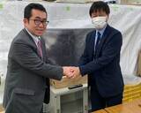 「2023年度「七星剣・年代特定事業調査」開始」の画像1