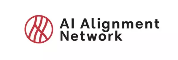 AIアライメントネットワーク 設立記念シンポジウム開催のお知らせ