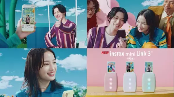 広瀬すずさんと横浜流星さんが出演！「ワクワクがリンクする。」instax mini Link 3(TM)篇