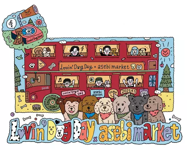 4/5(土)　SMASELL Sustainable Communeにて「ワンちゃんと楽しむサステナブルライフ」をテーマにしたPOPUPイベント開催