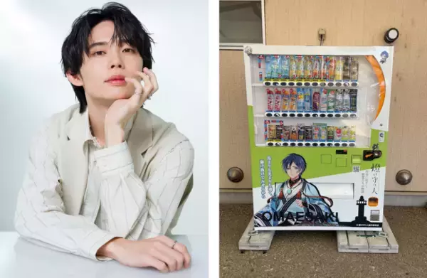 【燈の守り人×ダイドードリンコ】御前埼灯台（CV:川島零士さん）が語りかける燈の守り人自動販売機」に“おしゃべり機能”がついてバージョンアップ！