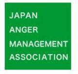 「組織力向上の鍵は「怒り」のコントロールにあり！エグゼクティブ向けオンラインセミナー開催」の画像1