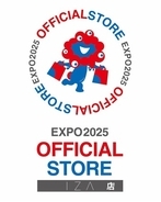 「2025大阪・関西万博 オフィシャル ポップアップストア BY I Z A」がオープン「ミャクミャク」をあしらった「N21」とのコラボレーションTシャツも受注販売