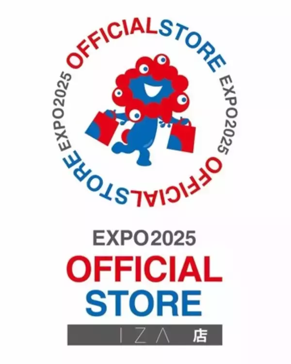 「2025大阪・関西万博 オフィシャル ポップアップストア BY I Z A」がオープン「ミャクミャク」をあしらった「N21」とのコラボレーションTシャツも受注販売