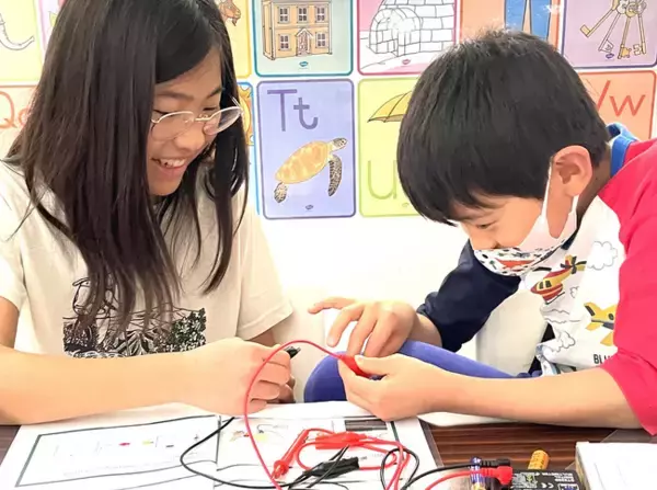 「地震・台風・火山を英語で探究！防災STEMをテーマにした小学生向け春休み英語イベント開催」の画像