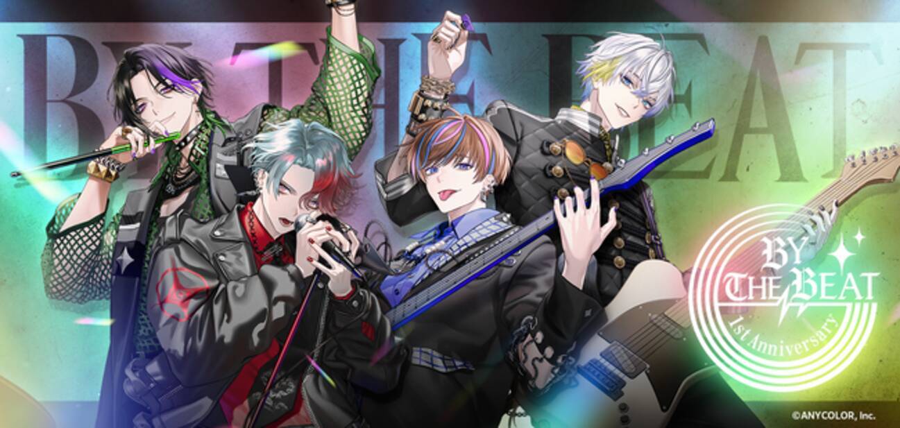 NIJISANJI EN」に所属する「BY THE BEAT(バイ・ザ・ビート)」の1周年を 