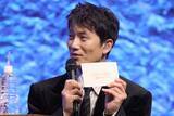 「俳優・チソンの最新ファンミ！「2025 JISUNG FANMEETING IN JAPAN : Just Say」3月28日(土)テレビ初放送！CS衛星劇場」の画像1