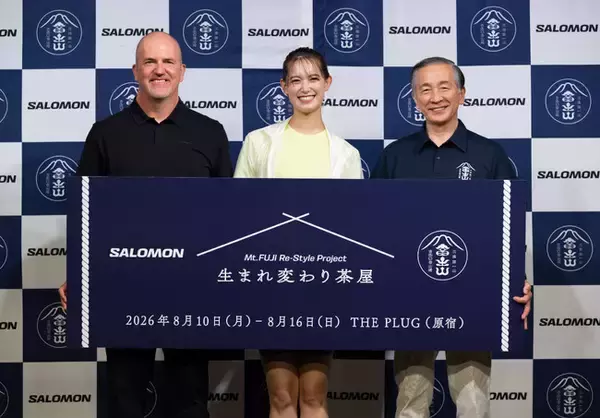 「Mt.FUJI Re-Style Project」の現在地とこれからを報告SALOMON「生まれ変わり茶屋」オープン記者発表会 東京・原宿 期間限定POP UPが登場