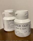 「日本発「五井野プロシジャー（GP）」および「Super GOP」の国際共同検証プロジェクト始動」の画像1