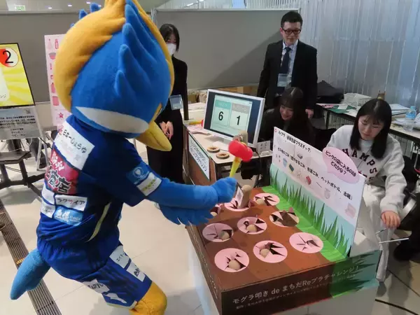 「縄文時代の重要文化財を３Ｄ技術で蘇えらせた。玉川大学工学部が座間市と地域連携で制作。」の画像