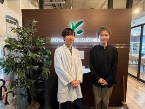 顧客の評判と信頼を築く！ジュポンインターナショナルの開発の裏側